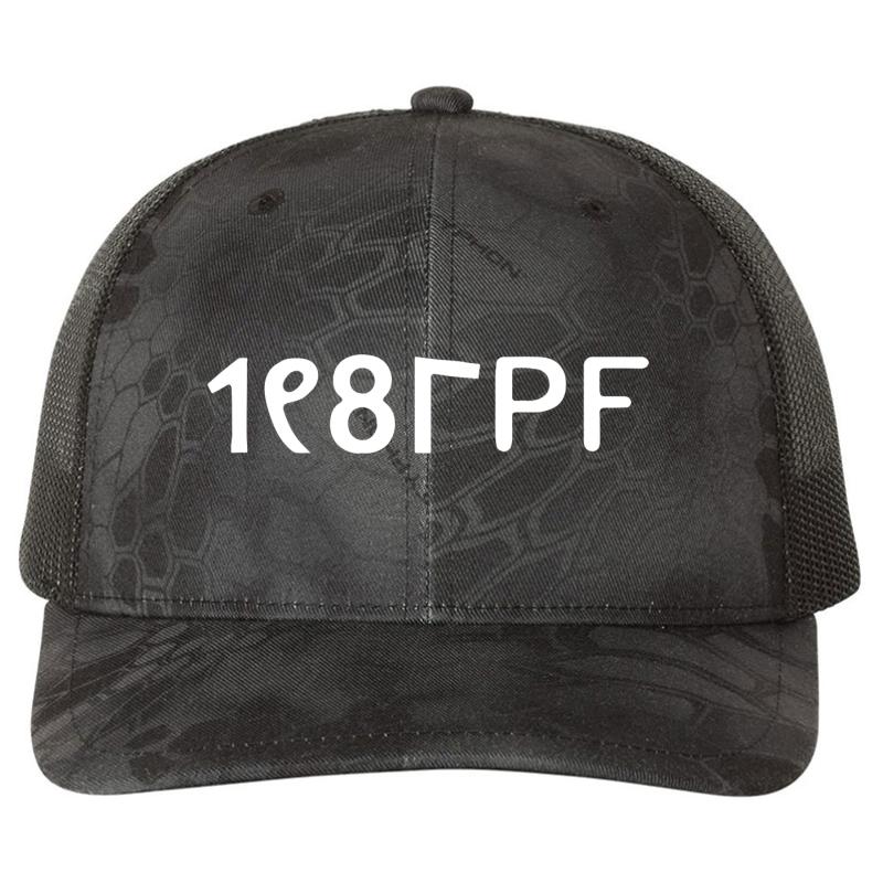 1987 Pp T Shirt Pleasure Principle Jan Richardson Premium Trucker Snapback Cap  Kryptek Typhon Black