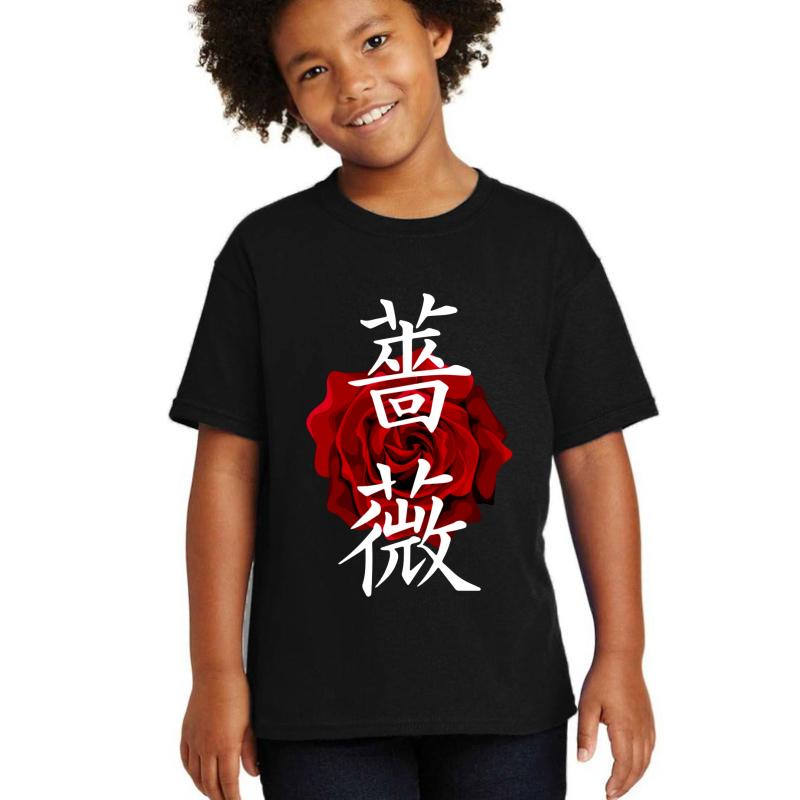 Youth T-Shirt Boy Black