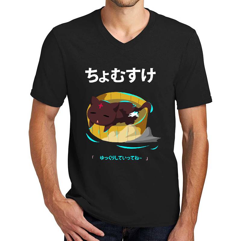 Chomusuke Konosuba Unisex T-shirts