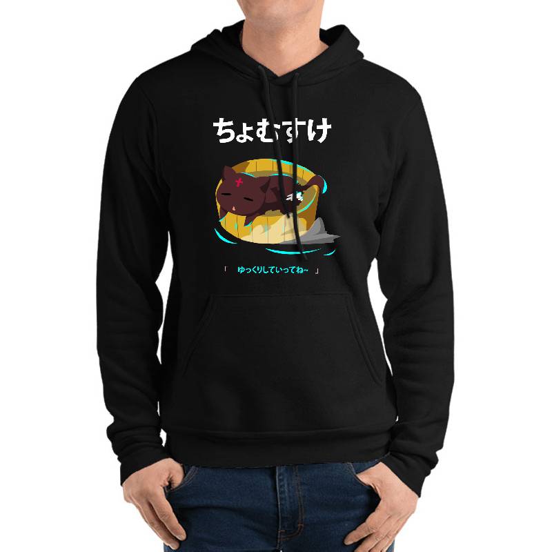 Chomusuke Konosuba Unisex T-shirts