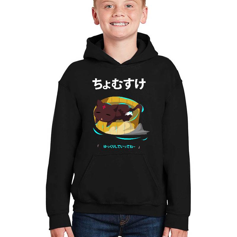 Chomusuke Konosuba Unisex T-shirts