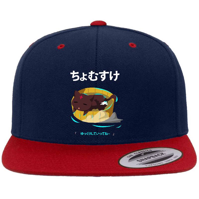 Chomusuke Konosuba Unisex T-shirts
