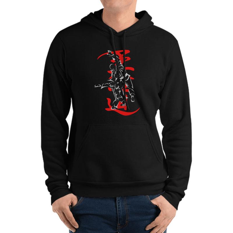 All Time Popular Aw662 Fight Judo Trending Unisex Hooded Sweatshirt Men Black