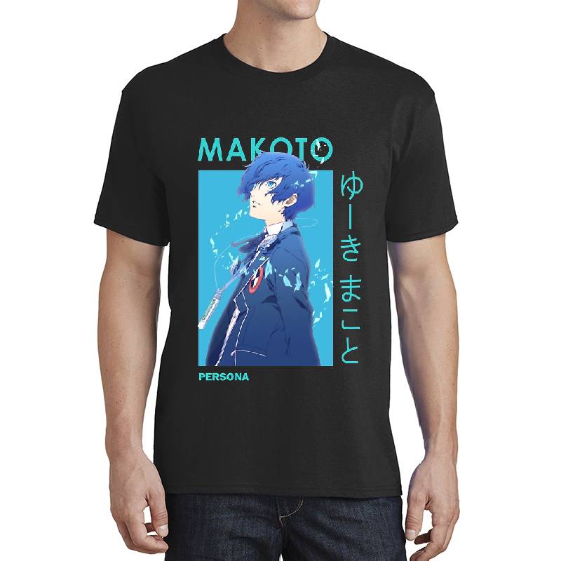 Makoto Yuki Minato Blue Haired Persona 3 Protagonist Richardson Premium Trucker Snapback Caps