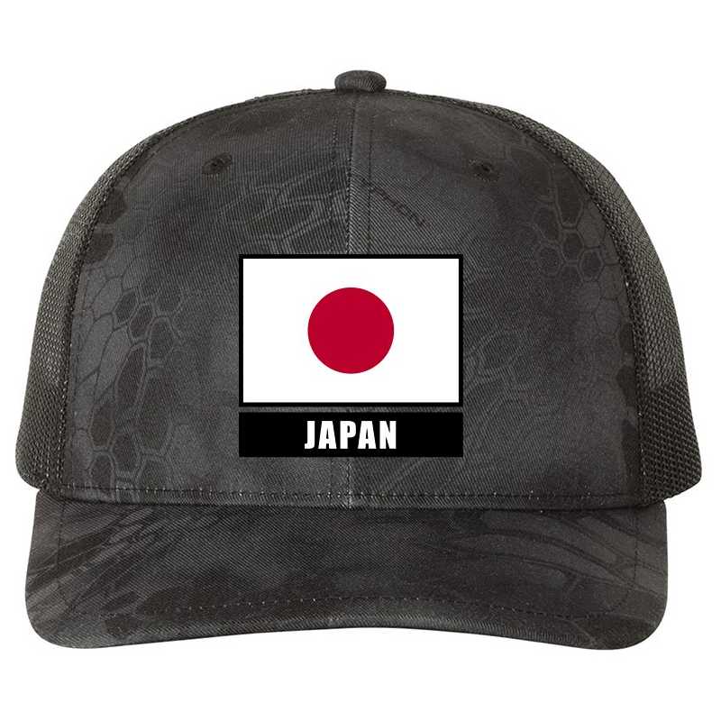 Japan Japanese flag flag Unisex T-shirts