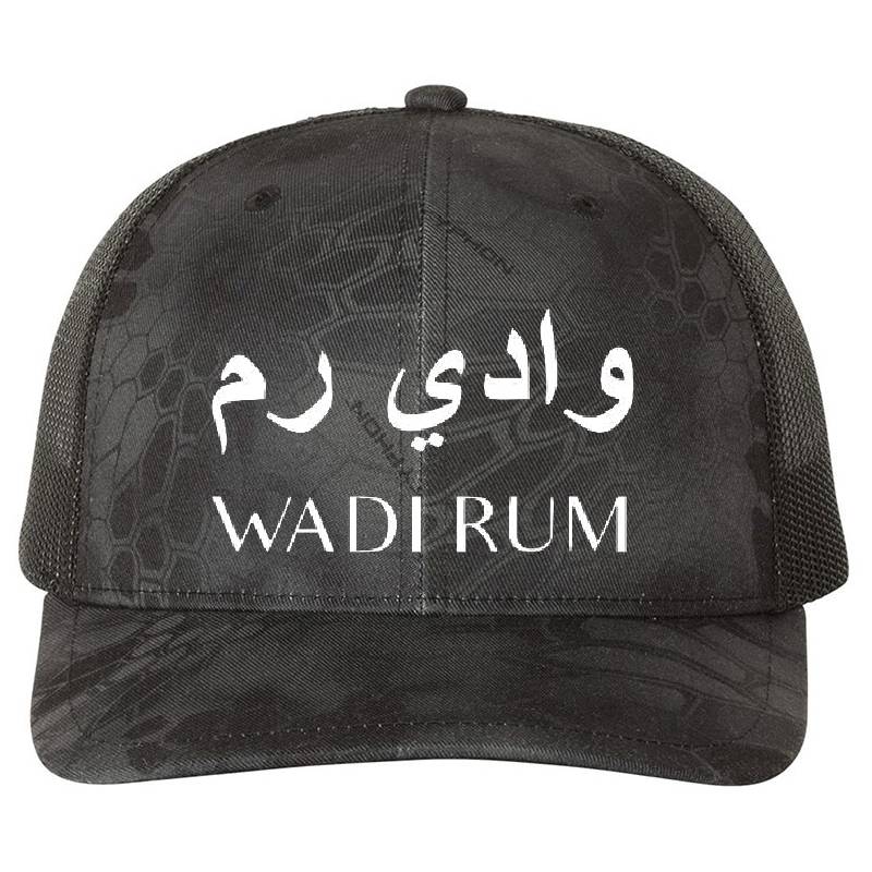 Richardson Premium Trucker Snapback Caps