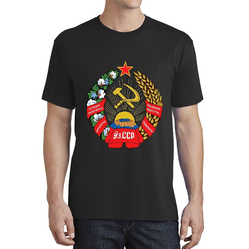 Socialist Uzbekistan Emblem Youth T-Shirts