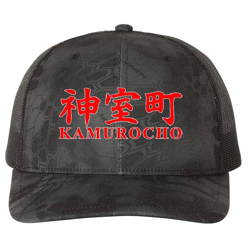kamurocho Judgement yakuza gaming video game Flexfit Baseball Caps
