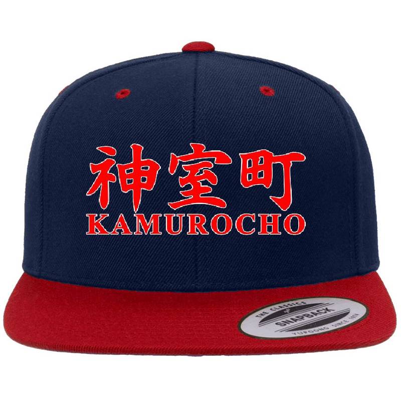 kamurocho Judgement yakuza gaming video game Flexfit Baseball Caps