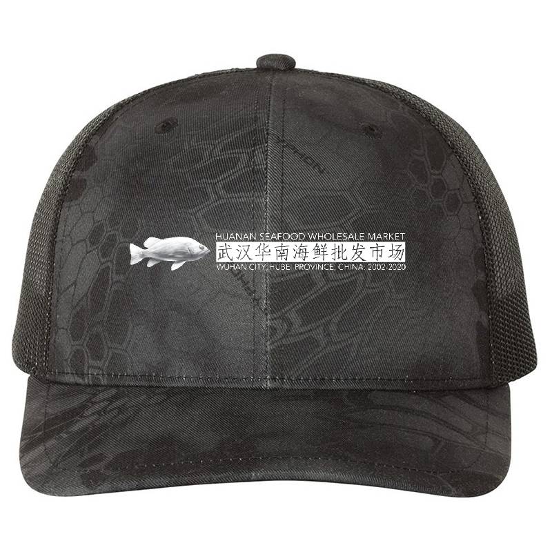 Huanan Seafood Wholesale Market Women Underwear Panties