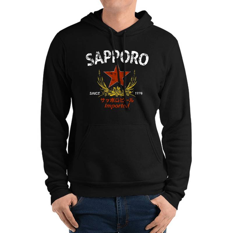 Sapporo Japan Classic Premium Flat Bill Snapback Caps