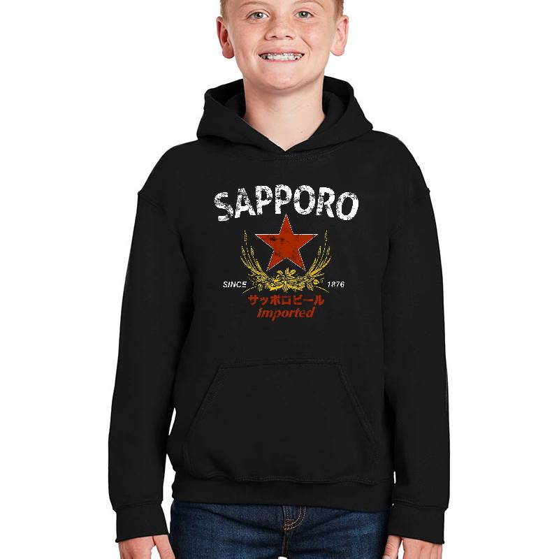 Sapporo Japan Classic Premium Flat Bill Snapback Caps