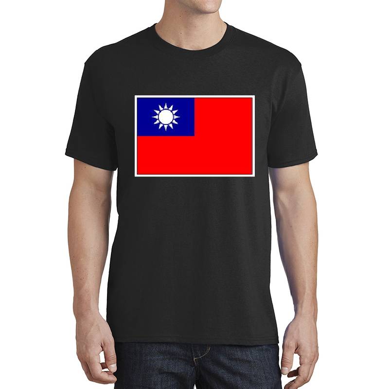 Taiwan Flag Gifts, Masks, Stickers & Products Premium Flat Bill Snapback Caps