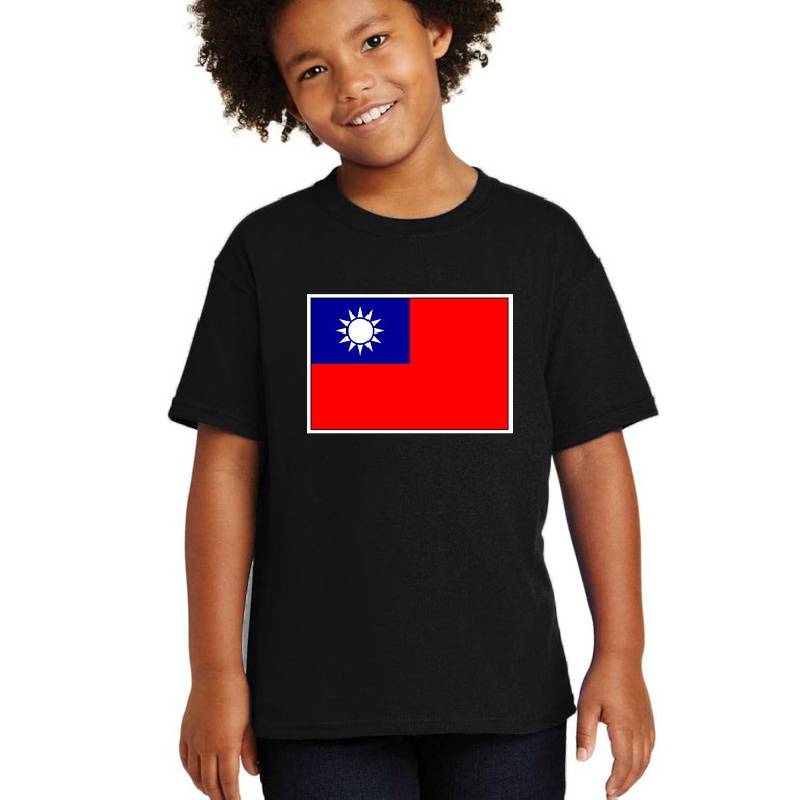 Taiwan Flag Gifts, Masks, Stickers & Products Premium Flat Bill Snapback Caps