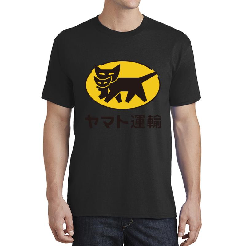 Yamato Transport Logo Unisex T-Shirt Men Black