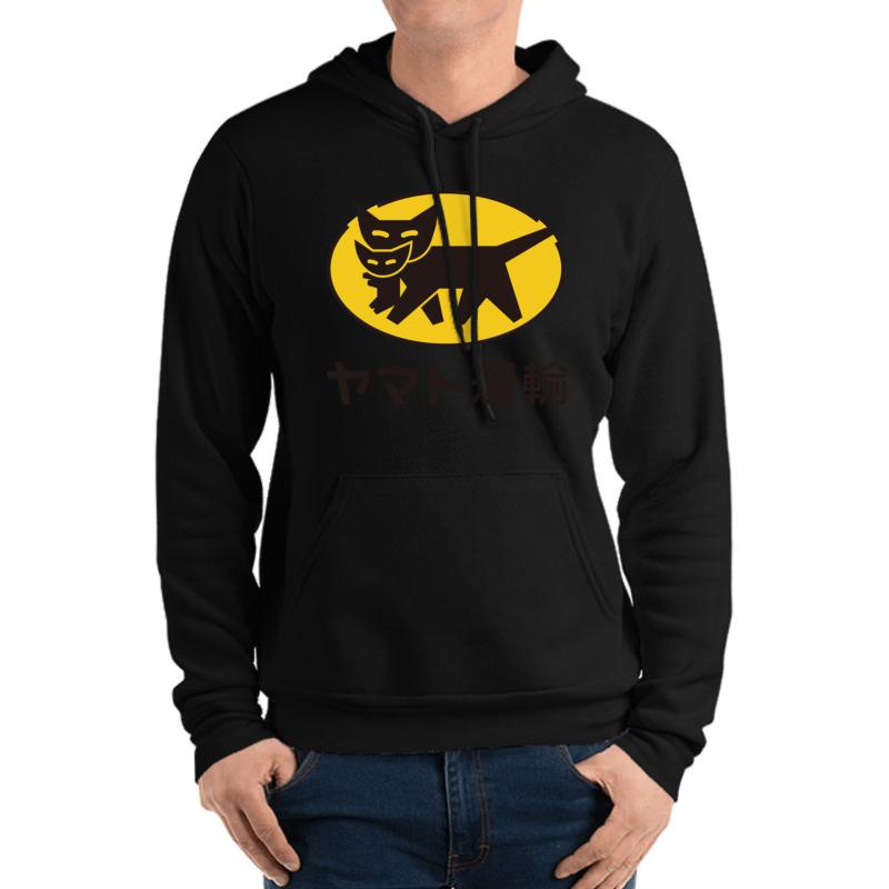 Yamato Transport Logo Unisex Hooded Sweatshirt Men Black