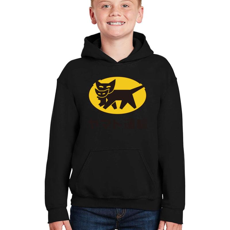 Yamato Transport Logo Youth Hooded Sweatshirt Boy Black