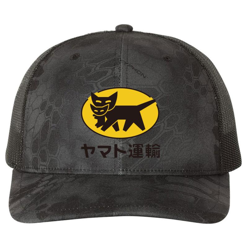 Yamato Transport Logo Richardson Premium Trucker Snapback Cap  Kryptek Typhon Black