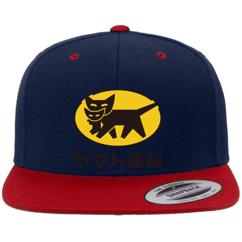 Yamato Transport Logo Premium Flat Bill Snapback Cap  Navy