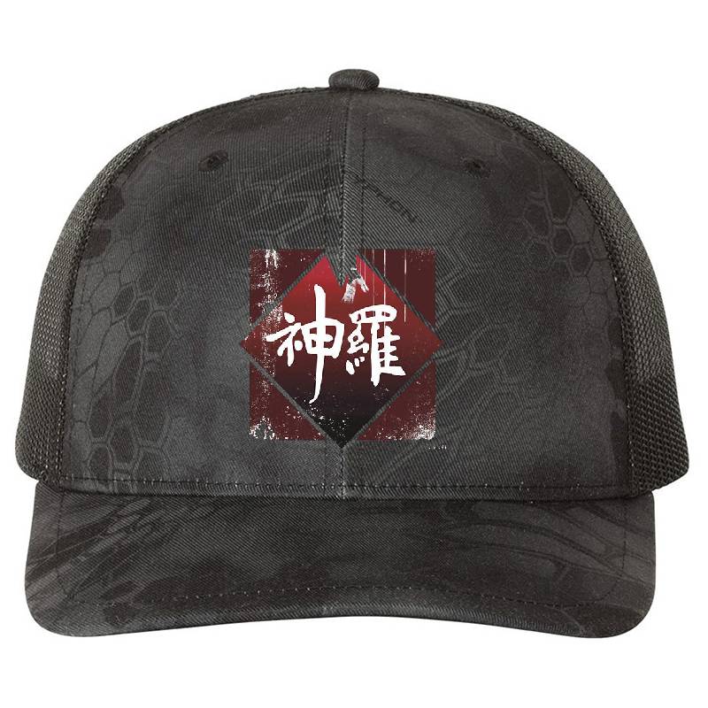 Shinra Electric Power Company Premium Flat Bill Snapback Caps