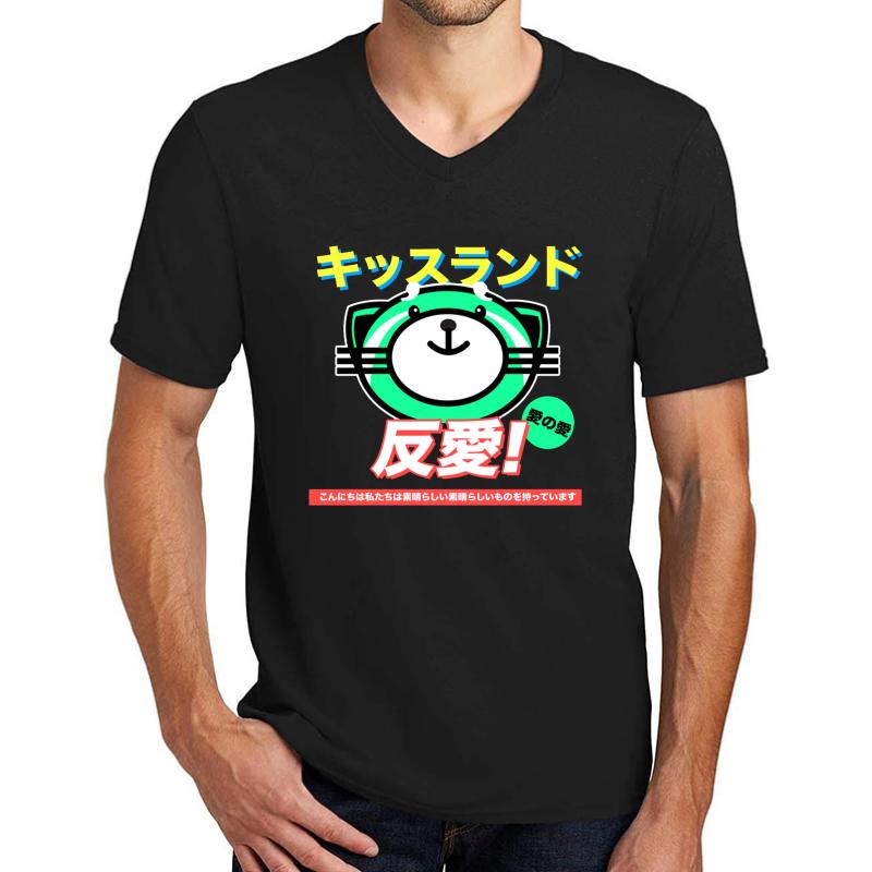 The Weeknd Oxcy Kiss Land Cat Anime Starboy Shirt Xo Merch Unisex V-Neck T-Shirt Men Black