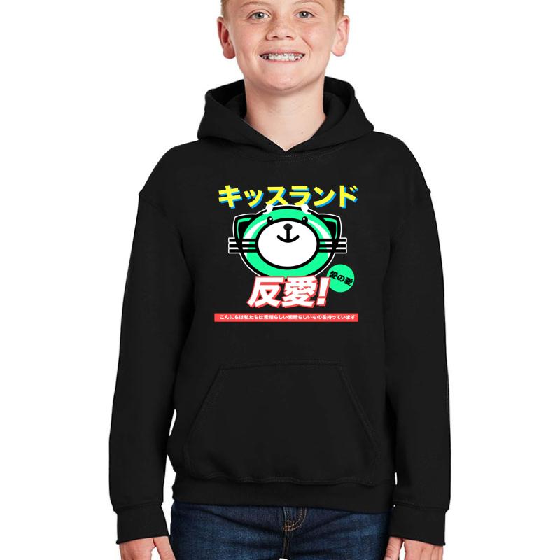 The Weeknd Oxcy Kiss Land Cat Anime Starboy Shirt Xo Merch Youth Hooded Sweatshirt Boy Black