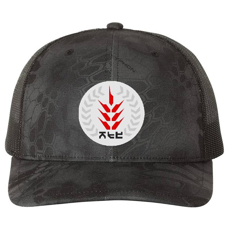 Killzone - Helghast Workers Party Logo 2 Flexfit Baseball Caps