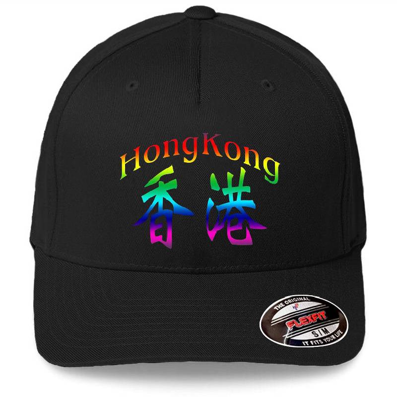 Chinese characters of Hong Kong Premium Flat Bill Snapback Caps