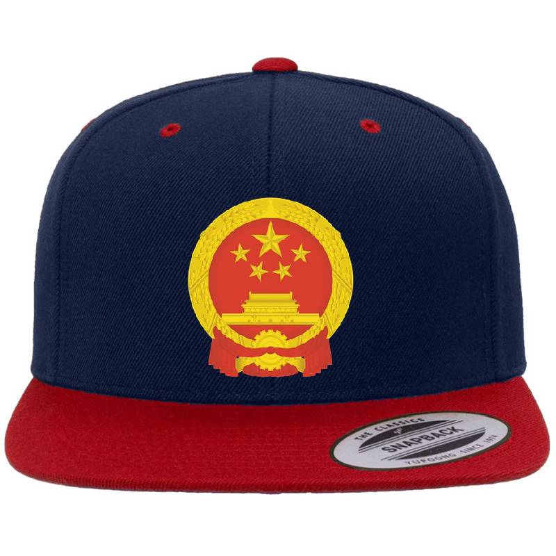 Peoples Republic of China, national emblem Unisex T-shirts