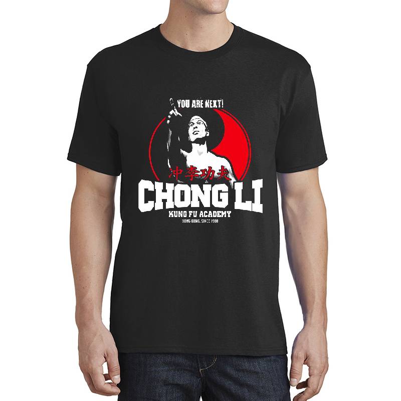 BOLO YEUNG BLOODSPORT CHONG LI KUNG FU ACADEMY YOU ARE NEXT Unisex V-Neck T-Shirts