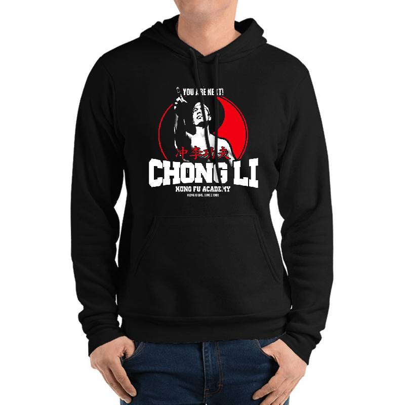 BOLO YEUNG BLOODSPORT CHONG LI KUNG FU ACADEMY YOU ARE NEXT Unisex V-Neck T-Shirts