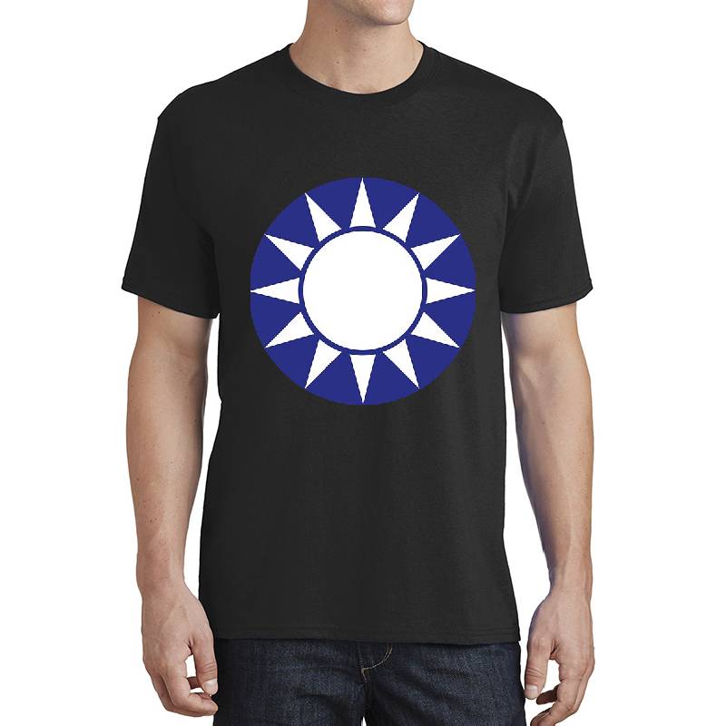 Party Emblem of the Kuomintang Premium Flat Bill Snapback Caps