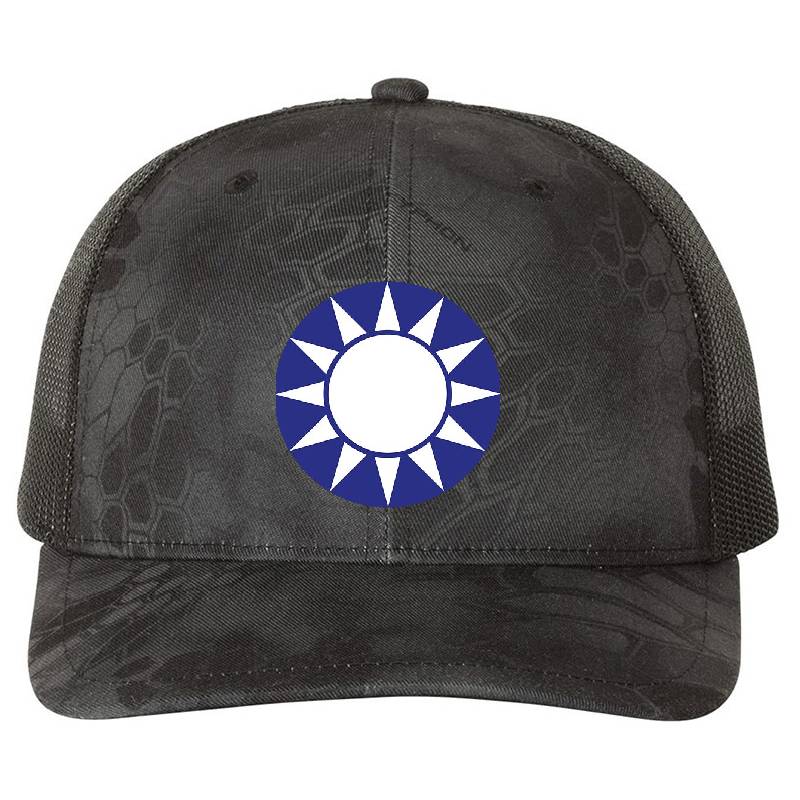 Party Emblem of the Kuomintang Premium Flat Bill Snapback Caps
