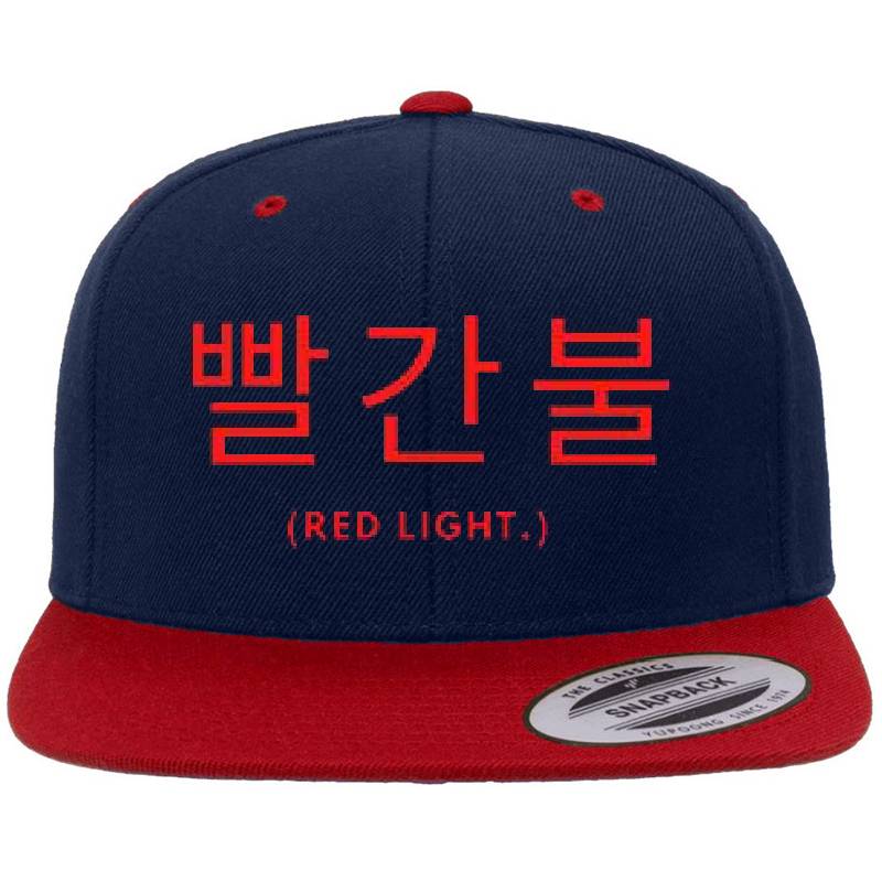 Squid Game Red Light Korean Women Underwear Panties