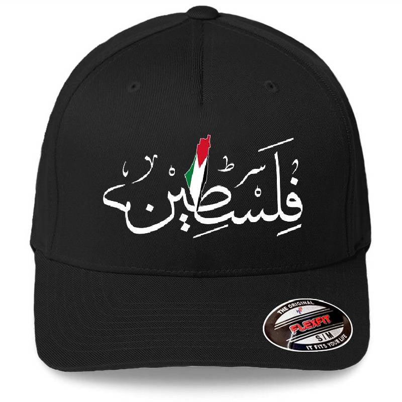 Palestine Arabic Calligraphy Name with Palestinian Freedom Flag Map Design black background Richardson Premium Trucker Snapback Caps