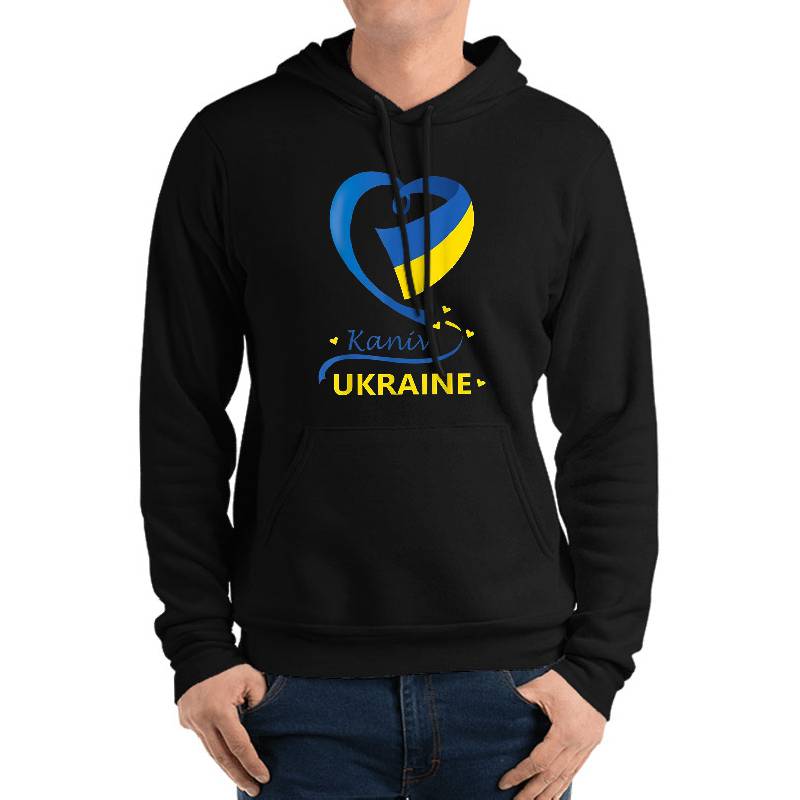 Kaniv Ukraine National Flag Heart Emblem Crest  Richardson Premium Trucker Snapback Caps