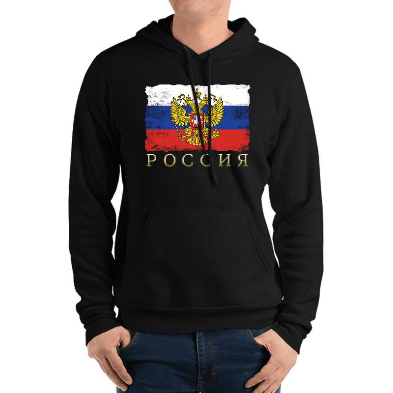 Russia flag ensign coat of arms with eagle Richardson Premium Trucker Snapback Caps