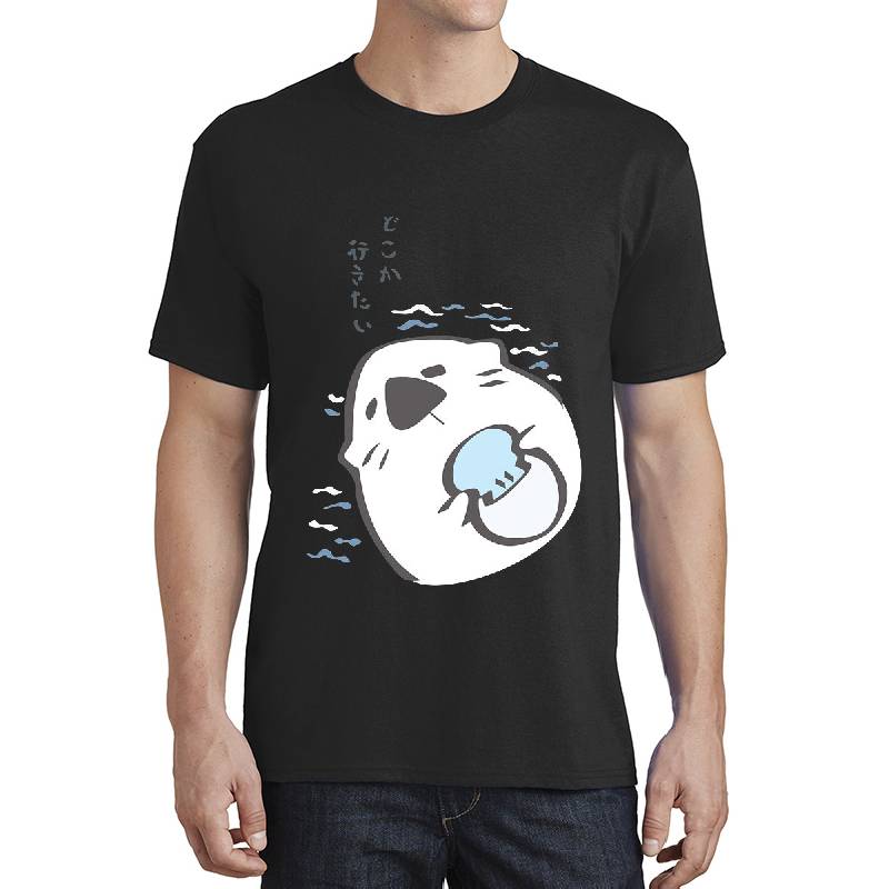 P_Sekai otter shirt Premium Flat Bill Snapback Caps