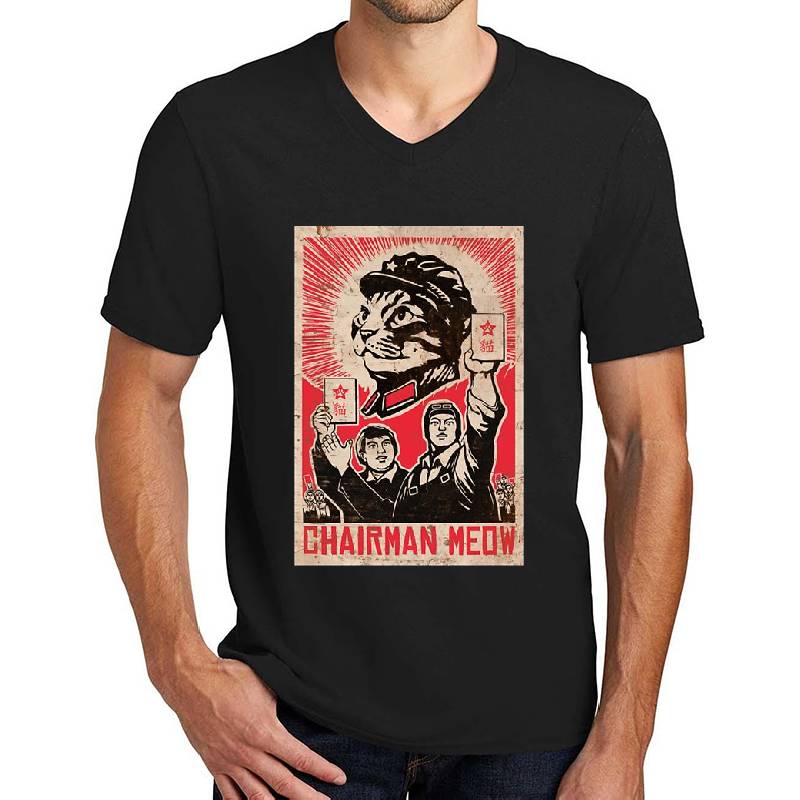 Meow Mao China cat meme Flexfit Baseball Caps