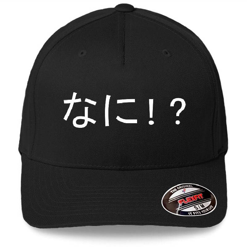 NANI? Premium Flat Bill Snapback Caps