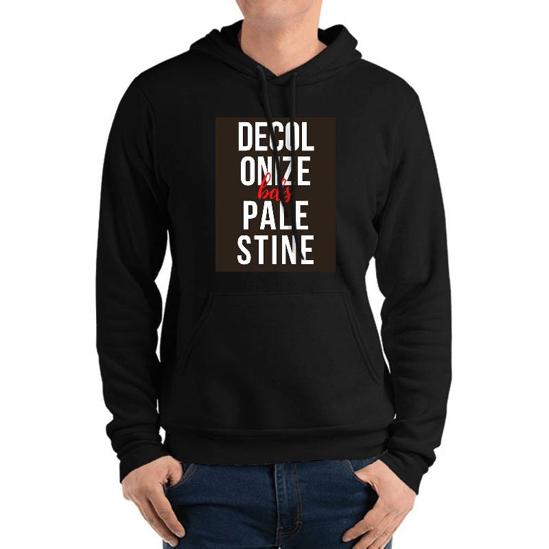 Decolonize Palestine 1 Unisex T-shirts