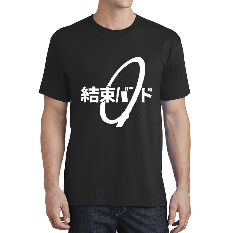 BOCCHI THE ROCK! - Kessoku Band T-Shirt Richardson Premium Trucker Snapback Caps