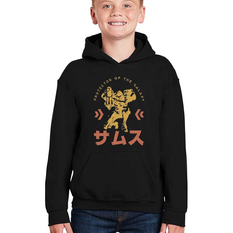 Protector of the Galaxy Unisex Hooded Sweatshirts