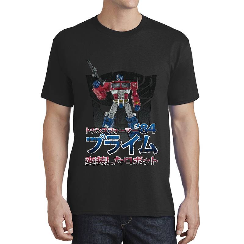 Optimus Prime Richardson Premium Trucker Snapback Caps