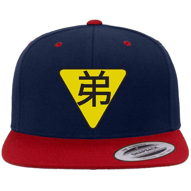 Ruiner Little Brother Emblem Youth Hooded Sweatshirts