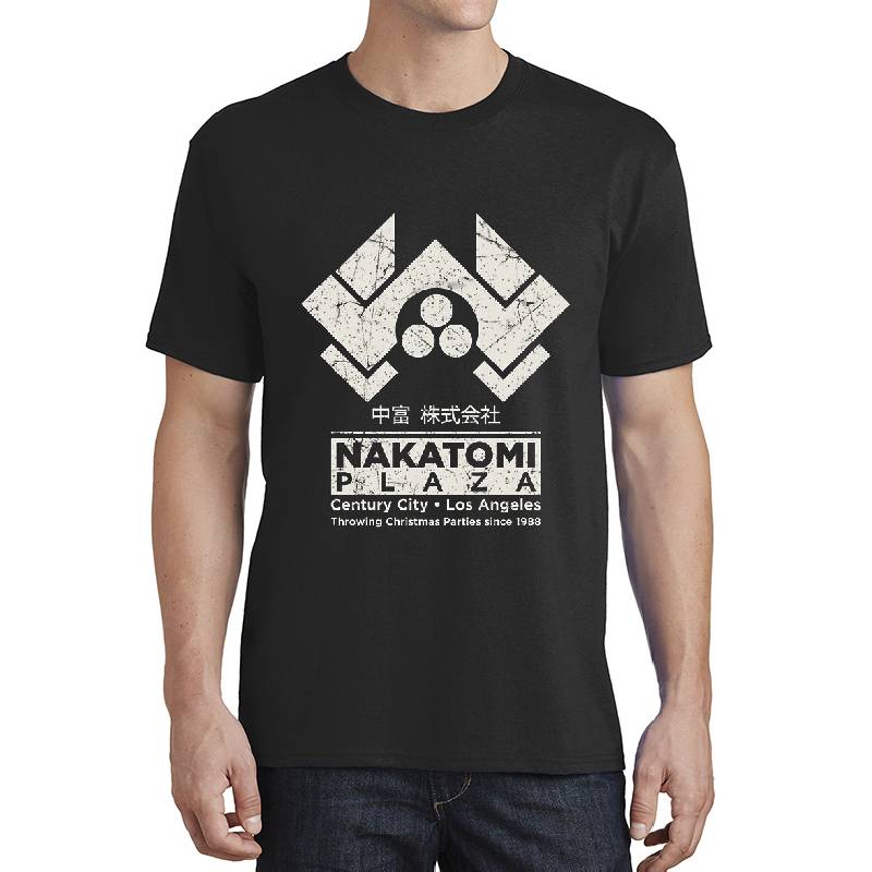 Nakatomi Building Christmas Party 1988 Richardson Premium Trucker Snapback Caps