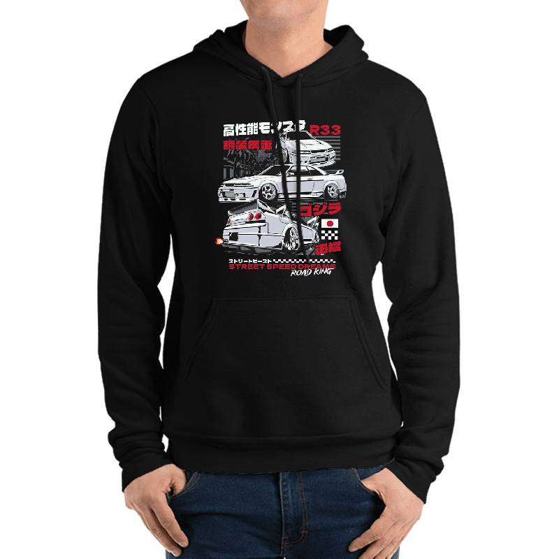 Nissan Skyline R33 Unisex T-shirts
