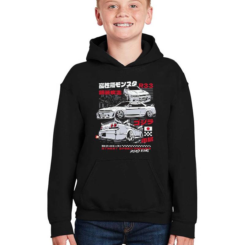 Nissan Skyline R33 Unisex T-shirts
