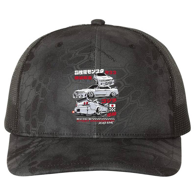 Nissan Skyline R33 Unisex T-shirts