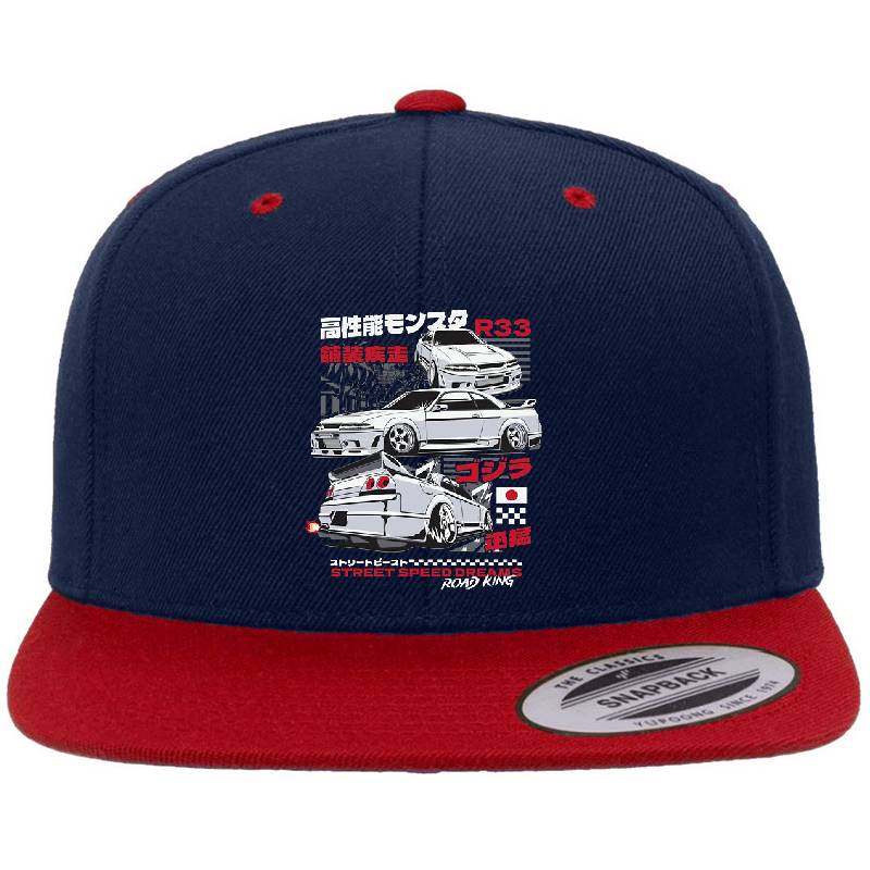Nissan Skyline R33 Unisex T-shirts